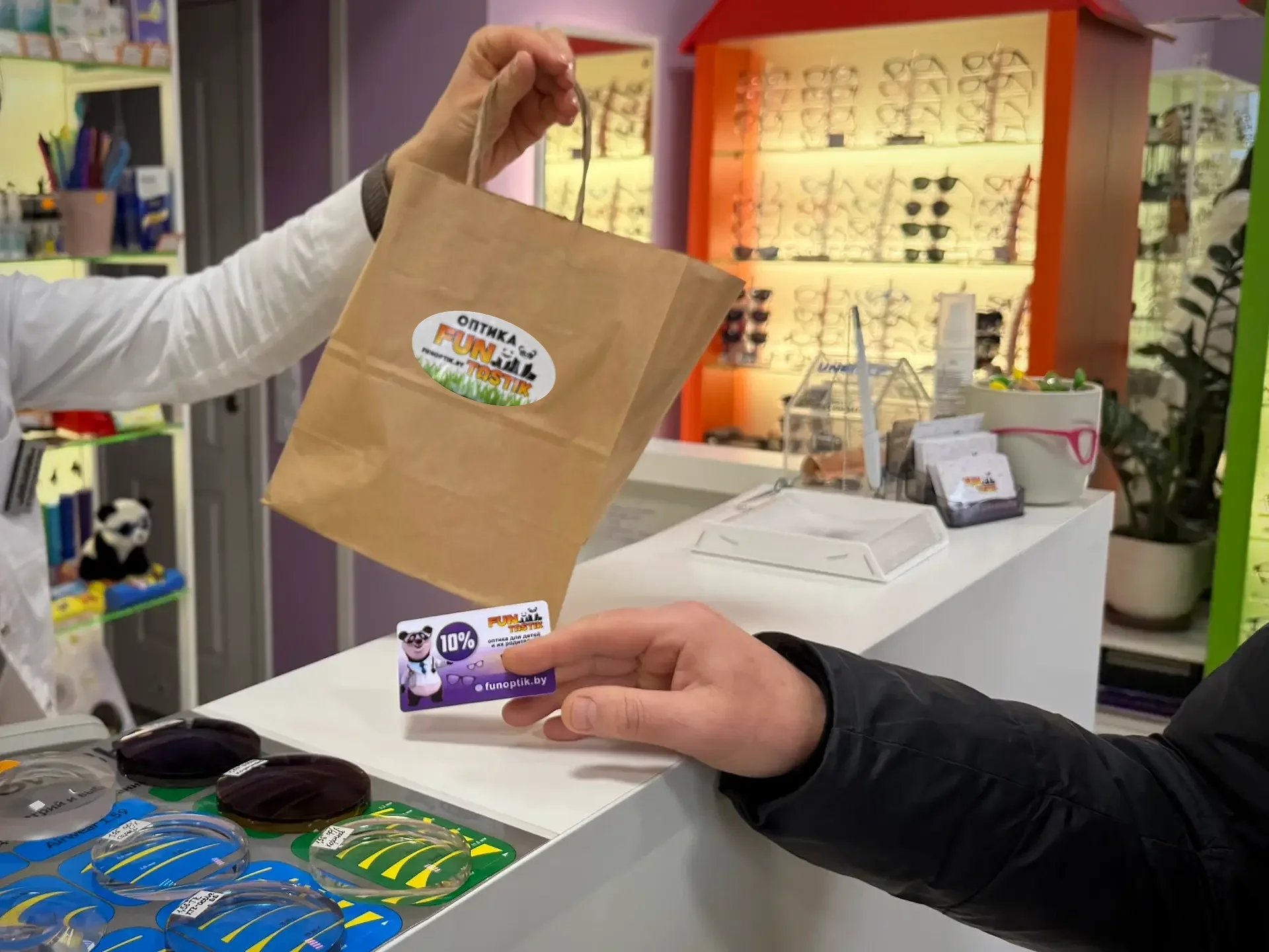 FUNtastik — Оптика — фото 8