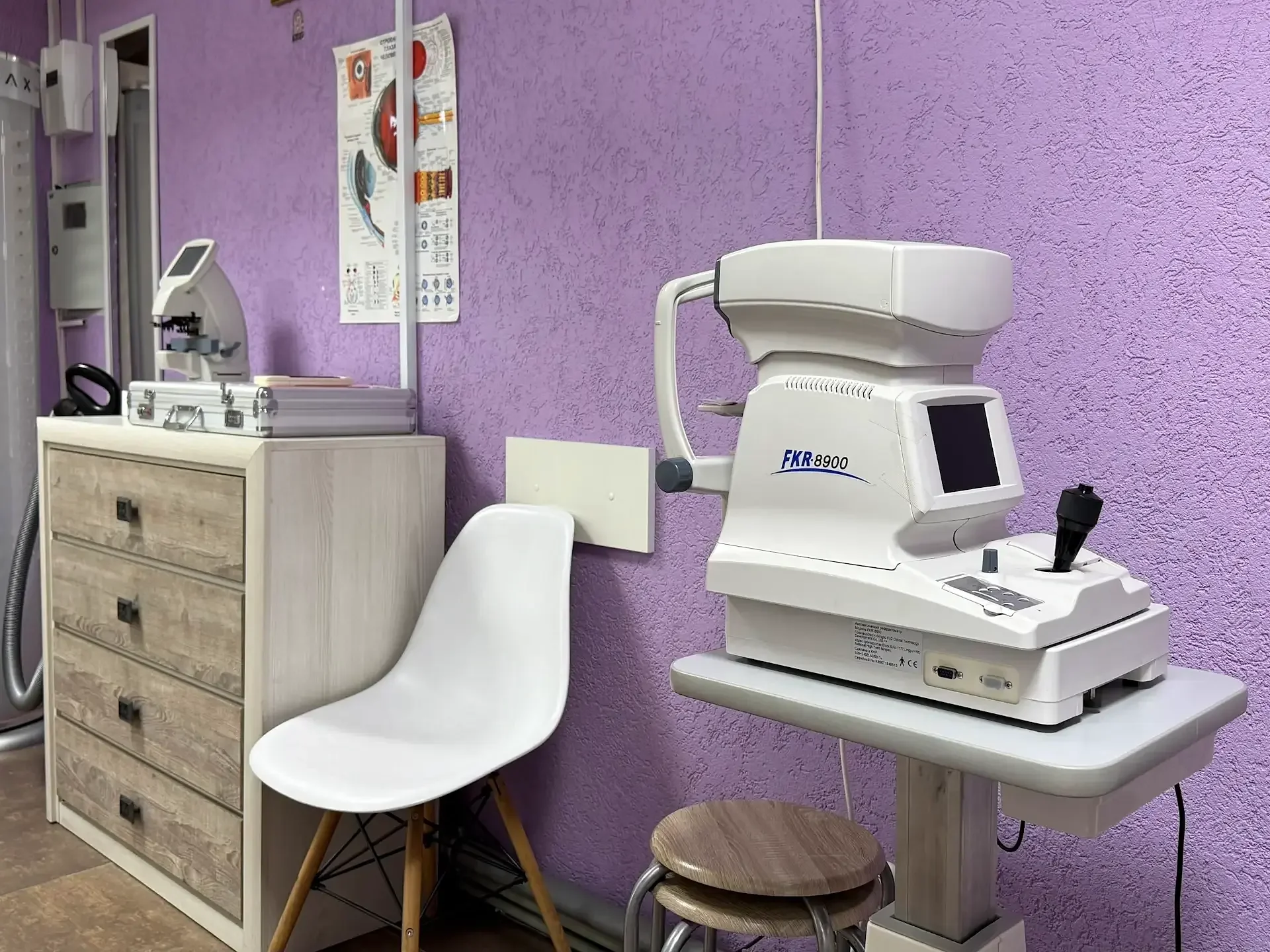 FUNtastik — Оптика — фото 10