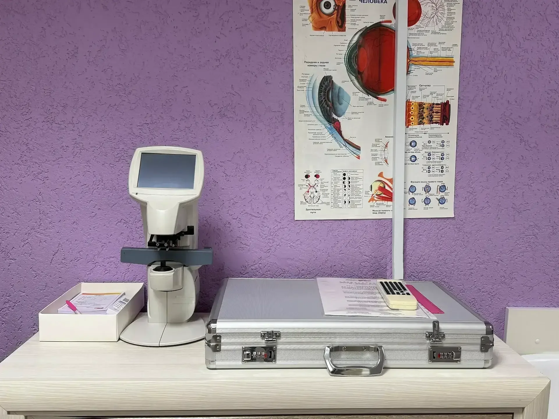 FUNtastik — Оптика — фото 11