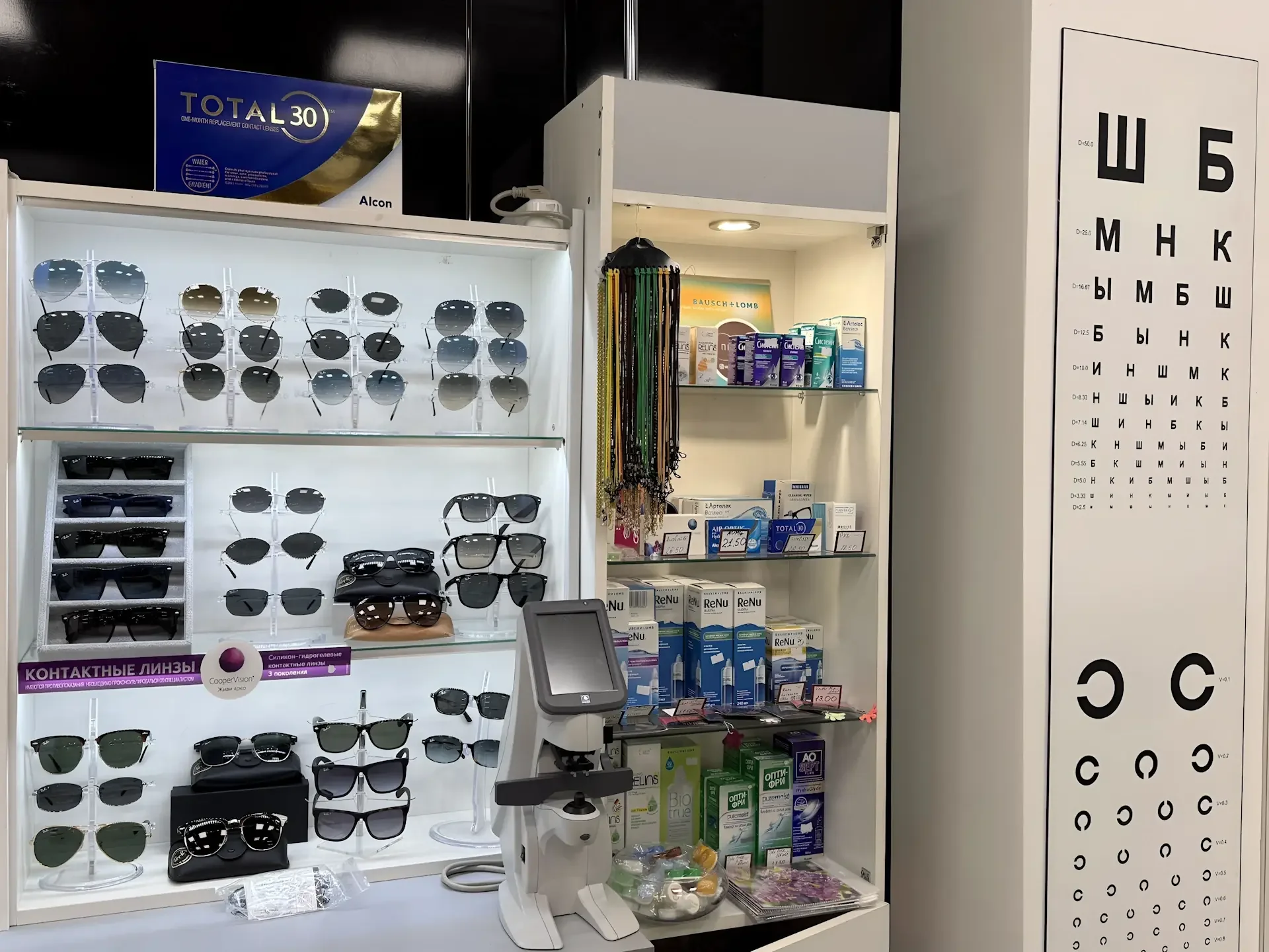 PROSVET — Оптика — фото 4