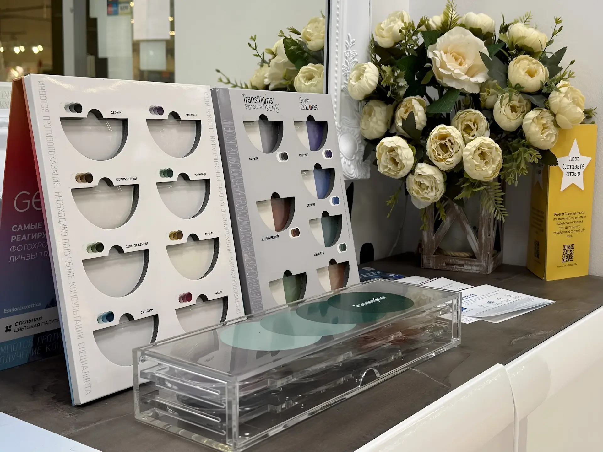 PROSVET — Оптика — фото 6