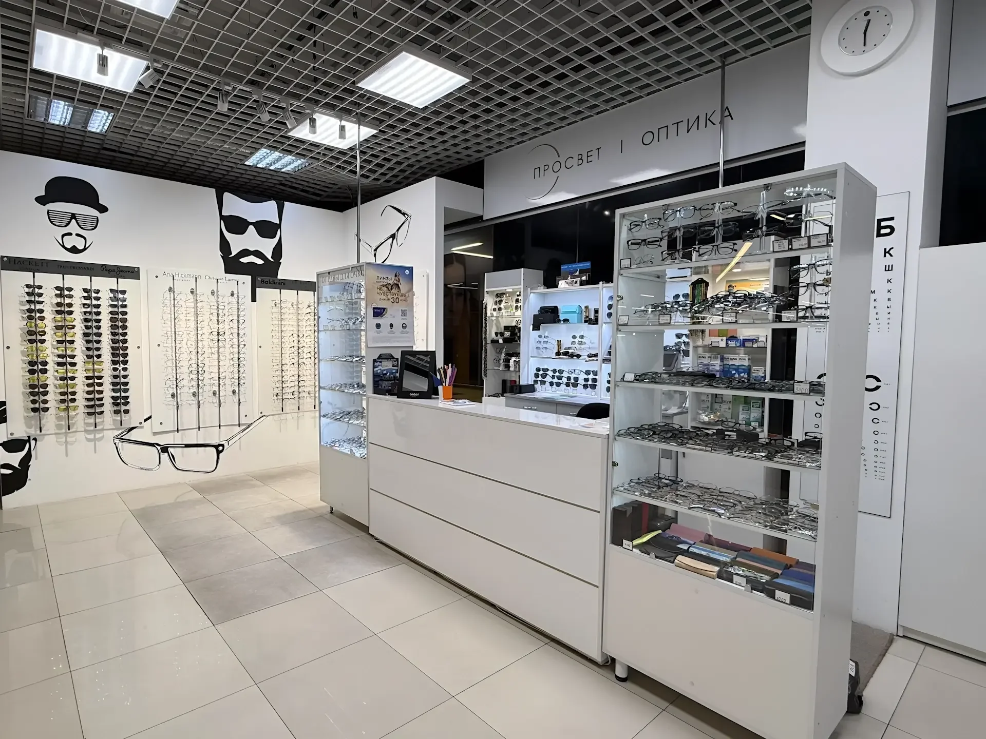 PROSVET — Оптика — фото 8