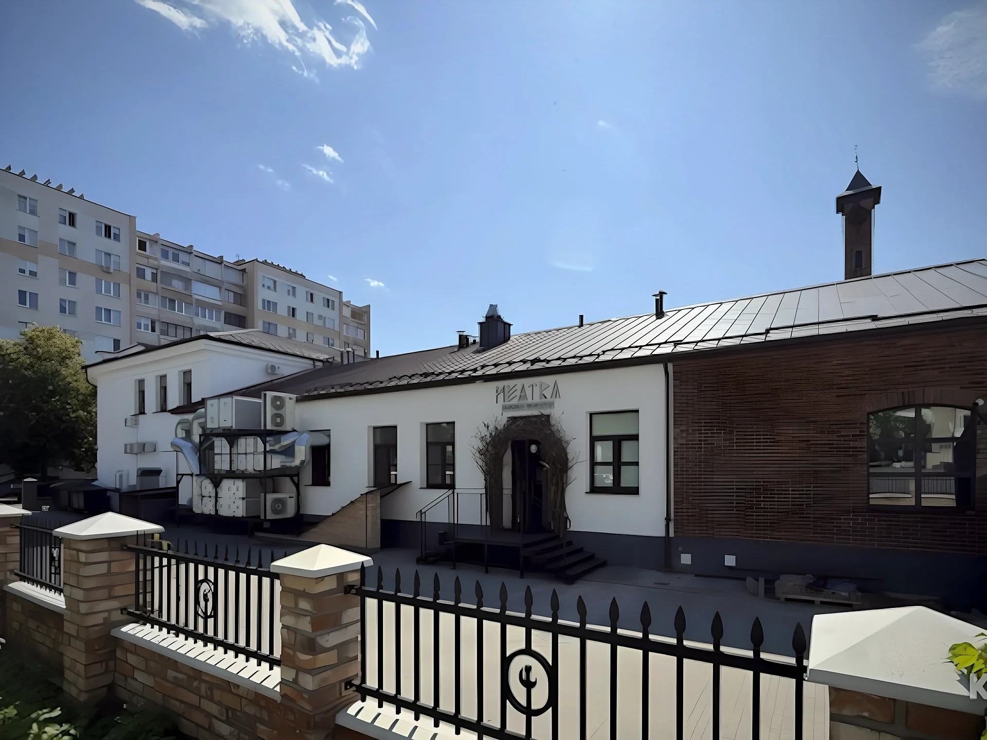 МИТРА — Мясной ресторан — фото 1