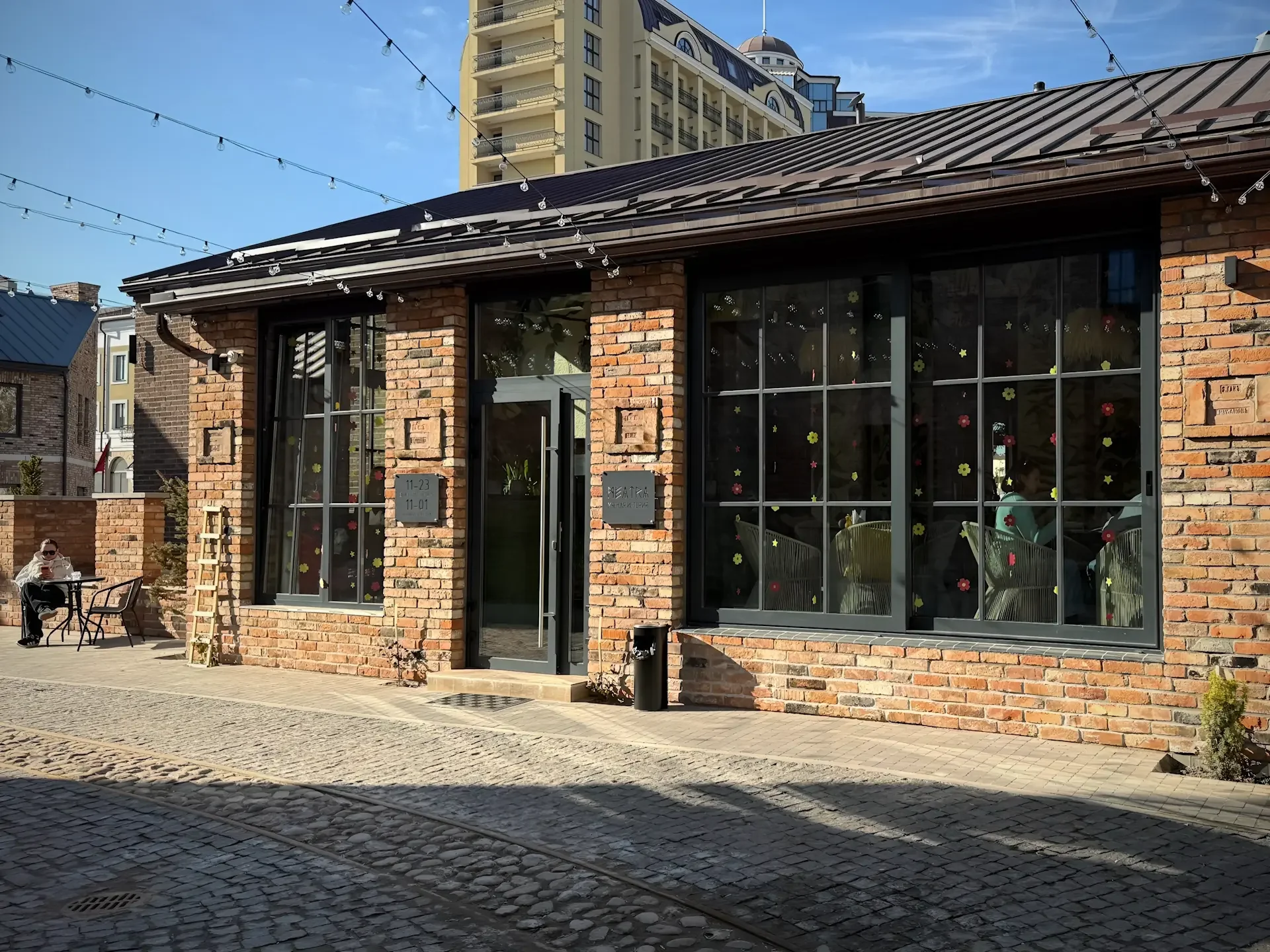 МИТРА — Мясной ресторан — фото 2