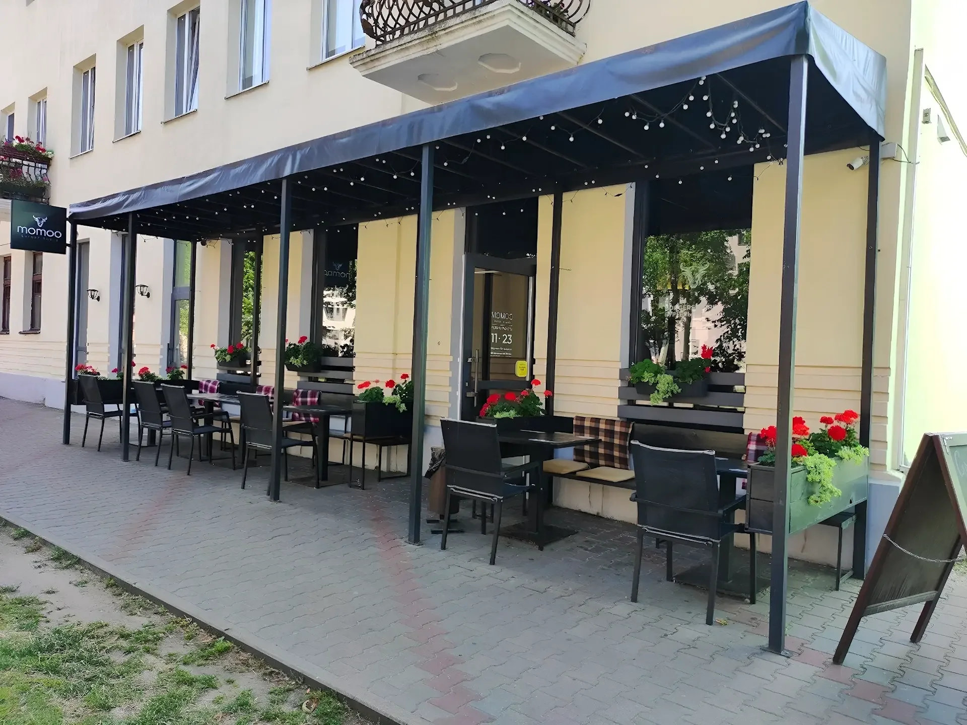 МООМО — Крафтовая бургерная — фото 1