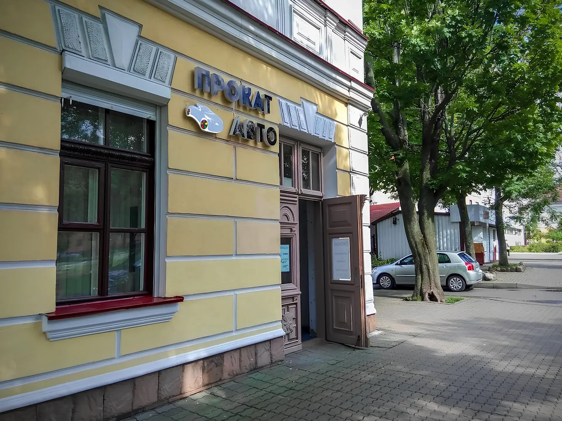 КОЛЕСО — Прокат автомобилей — фото 1