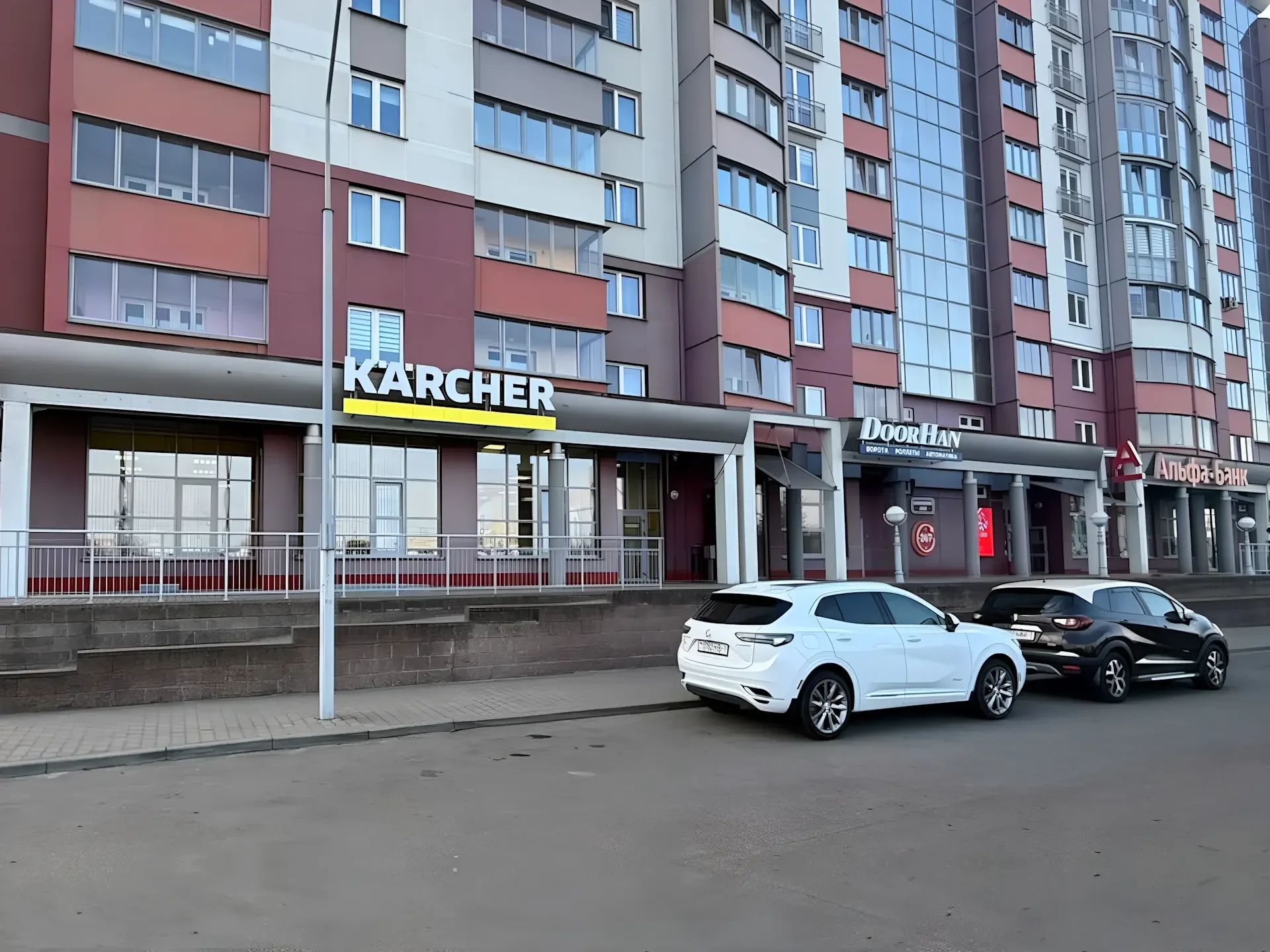 KARCHER — Брест — фото 1