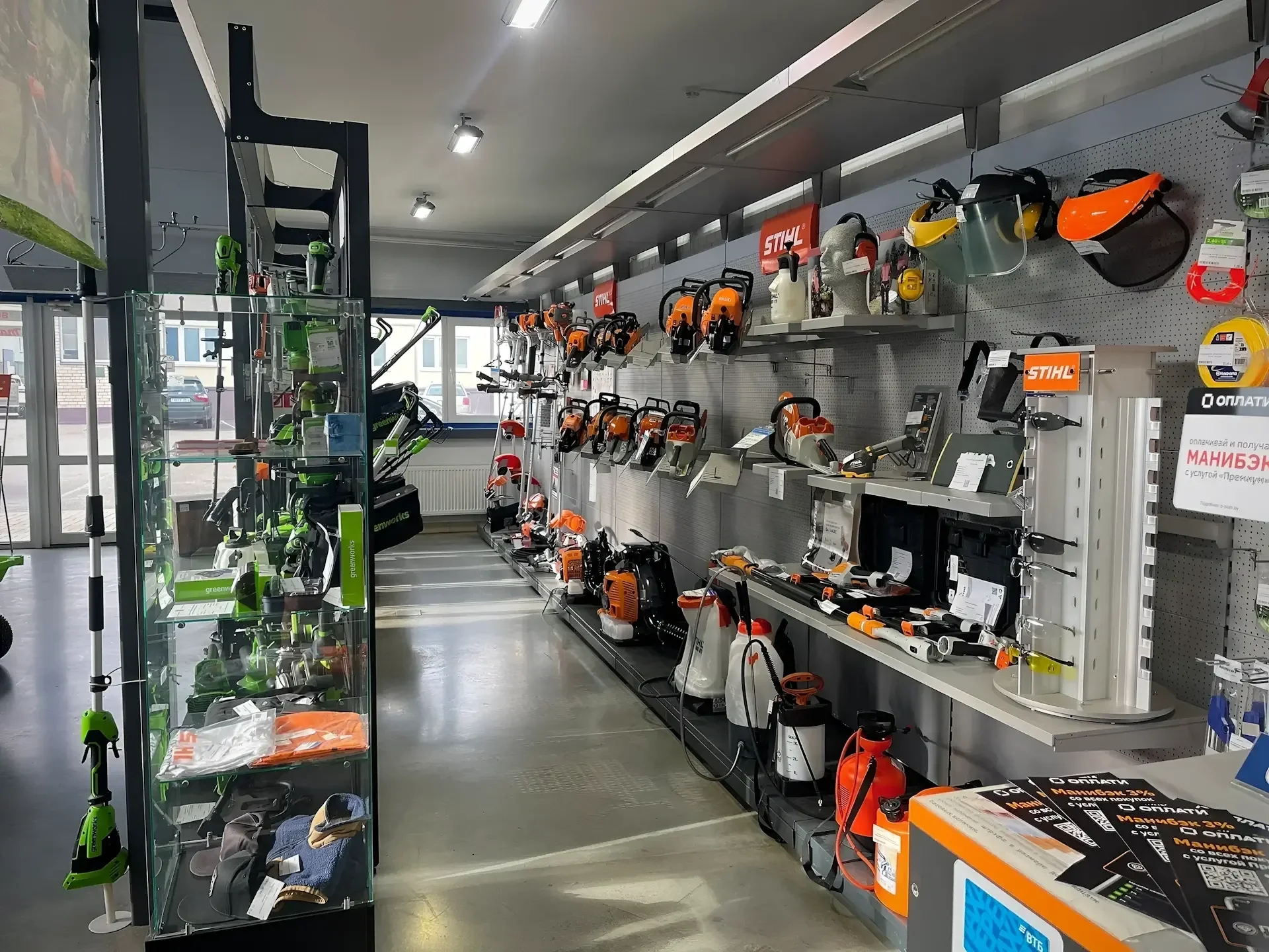 Лес-Сад — Магазин садовой техники — фото 8