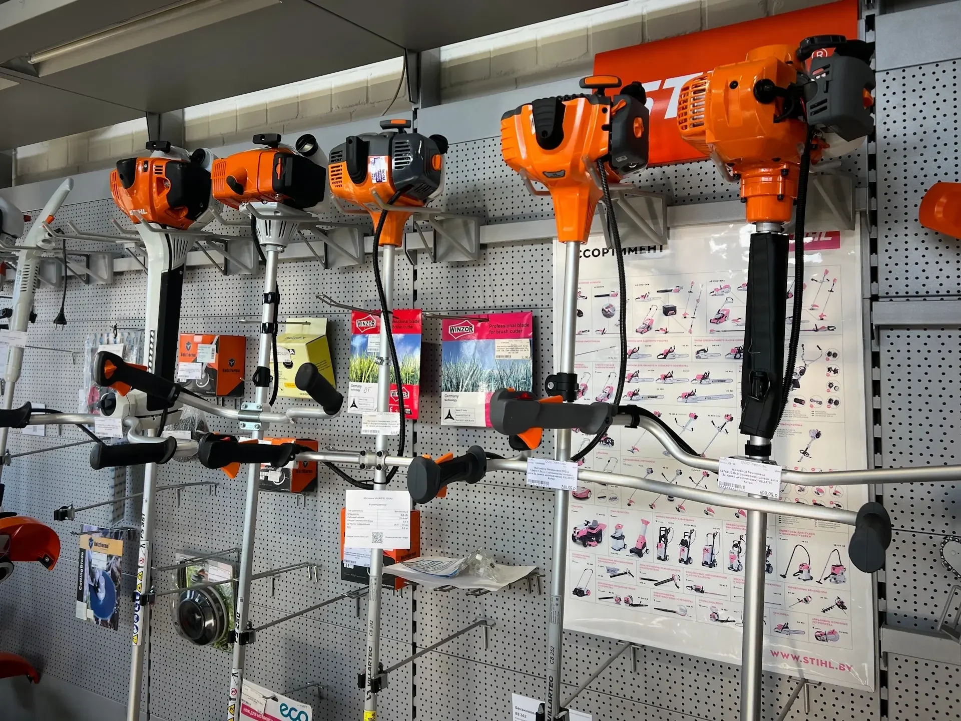 Лес-Сад — Магазин садовой техники — фото 11