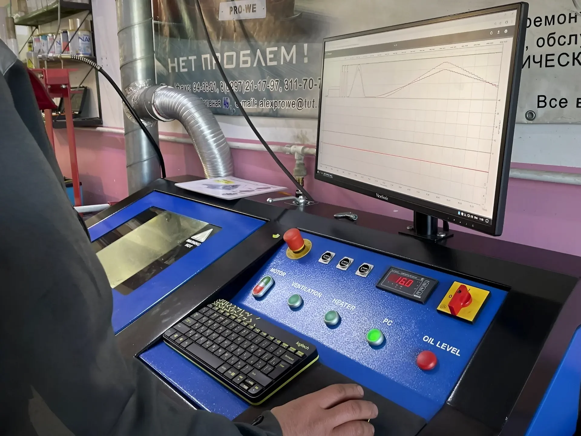 Про-Ви — СТО — фото 6