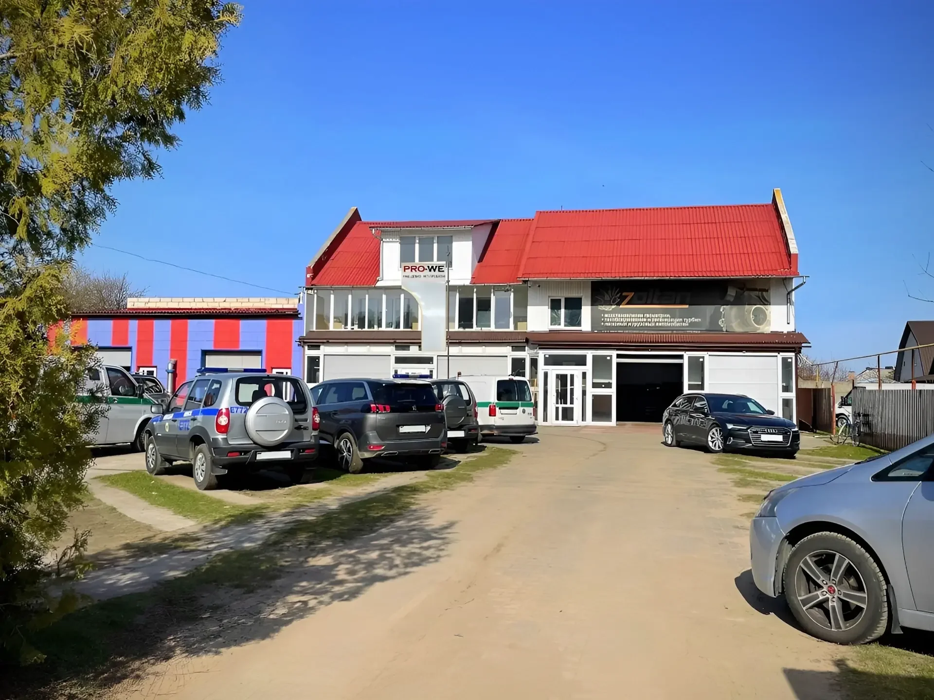 Про-Ви — СТО — фото 14
