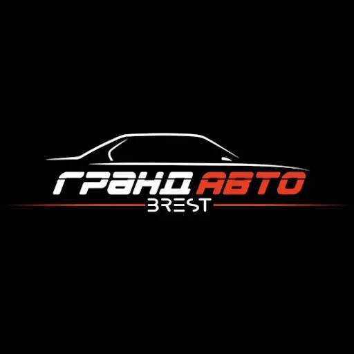 ГрандАвто Брест — Автосалон - логотип