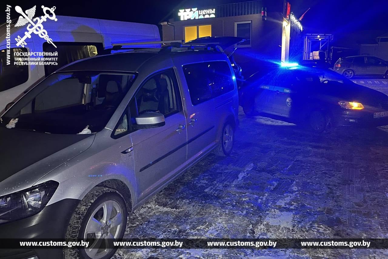 Cтоимость товаров составила свыше 100 тысяч рублей. Что вез житель Брестчины под видом личных вещей