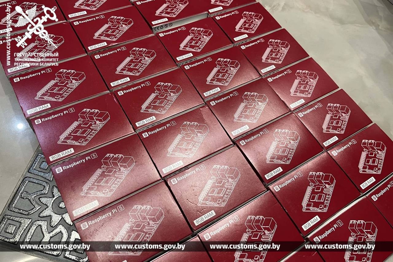 Cтоимость товаров составила свыше 100 тысяч рублей. Что вез житель Брестчины под видом личных вещей