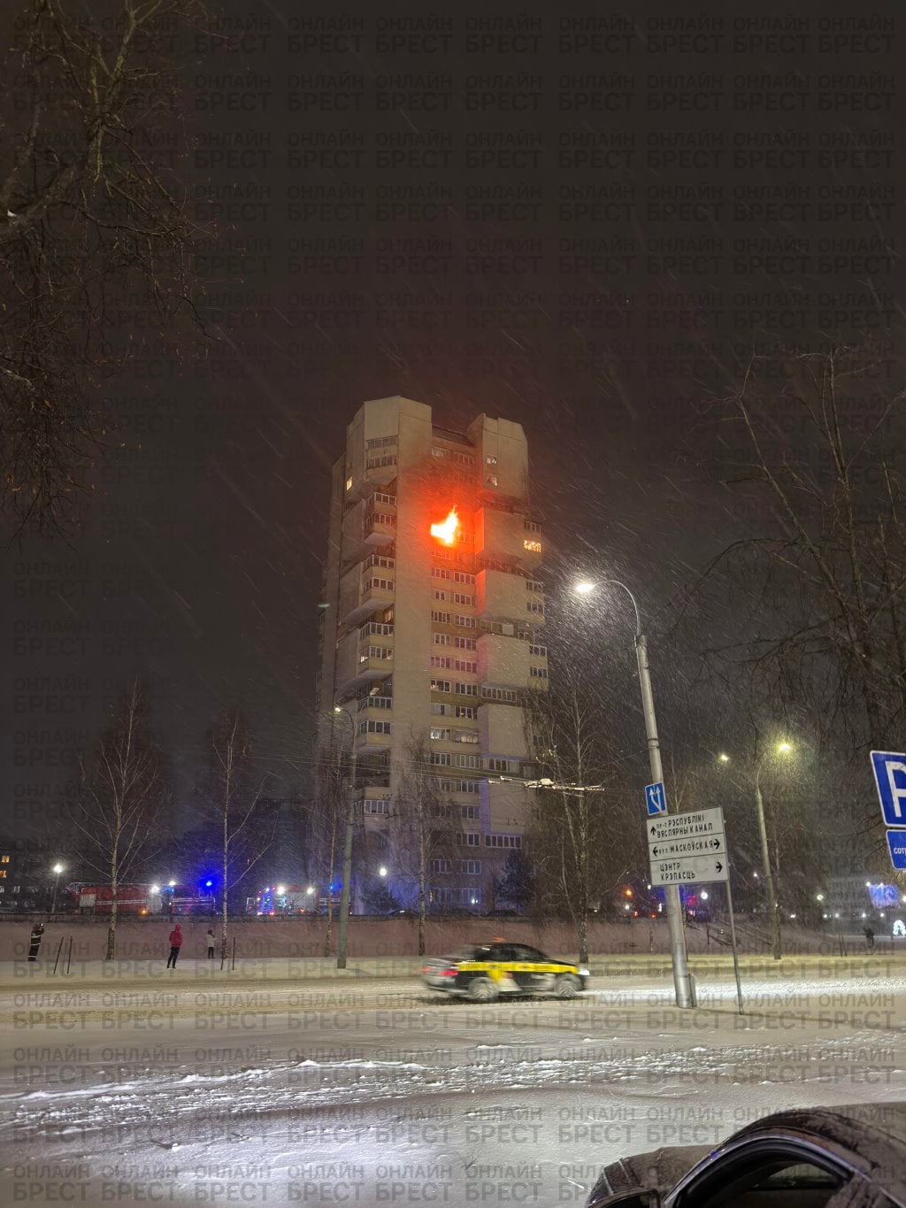 Ночью в Бресте вспыхнул серьёзный пожар в двадцатиэтажке