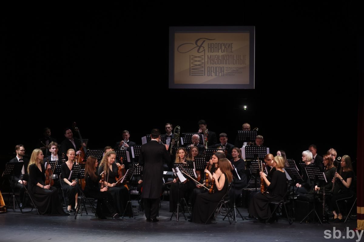 В Бресте открылся международный фестиваль классической музыки «Январские музыкальные вечера»