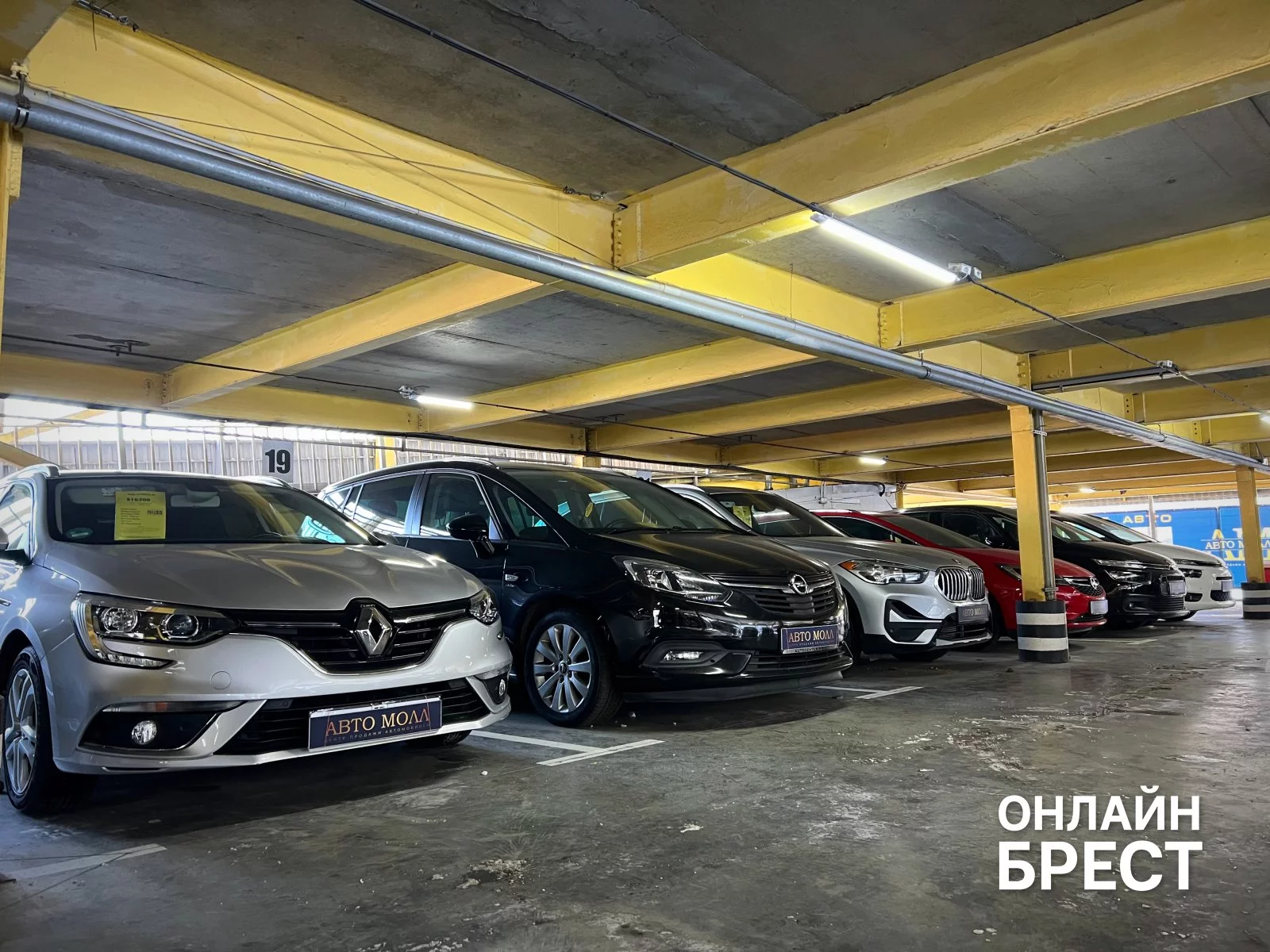 Зачем «АВТО МОЛЛ» начал проверять свои же автомобили на независимой станции «Белтехосмотр» в Бресте?