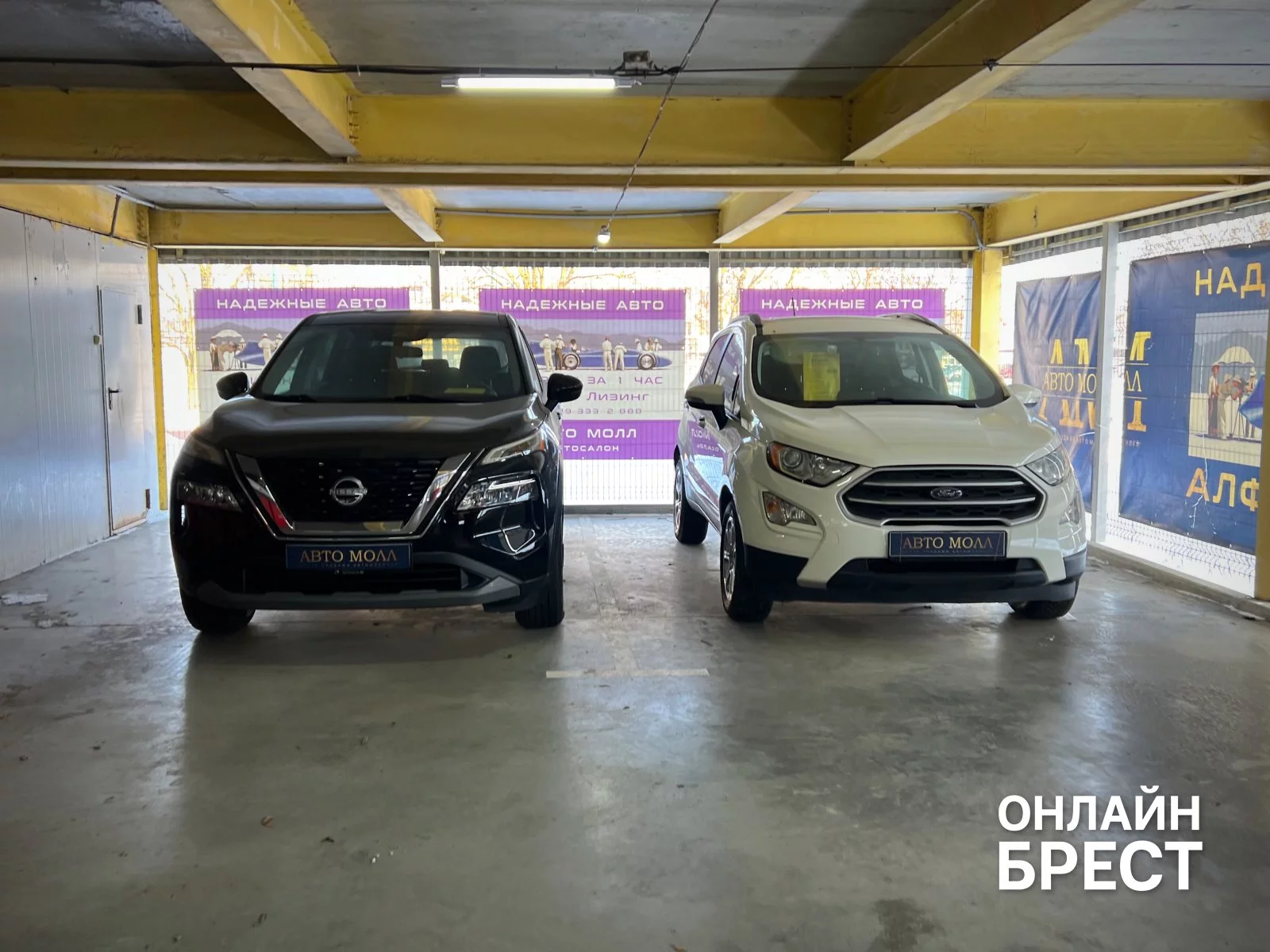 Зачем «АВТО МОЛЛ» начал проверять свои же автомобили на независимой станции «Белтехосмотр» в Бресте?