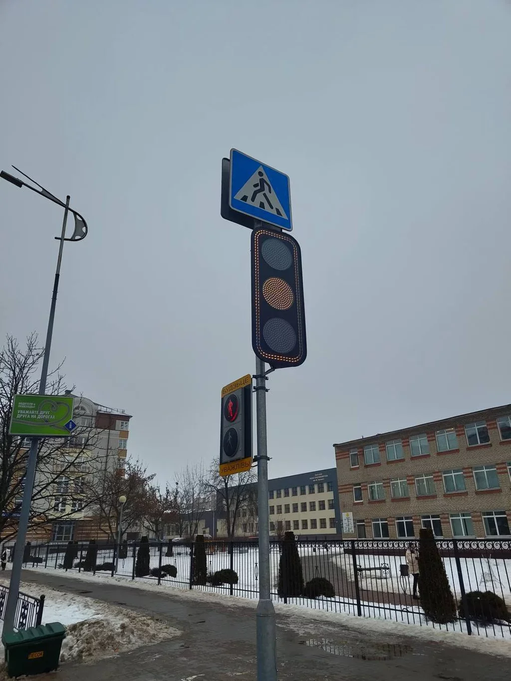 В Бресте на бульваре Космонавтов появился новый светофор