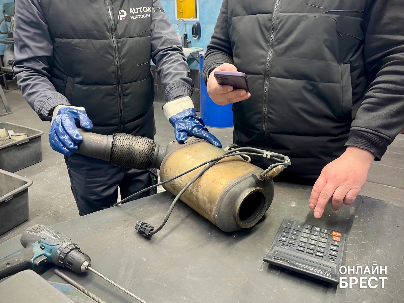 За сколько можно сдать катализатор в Бресте? Честная оценка и выплата в день обращения