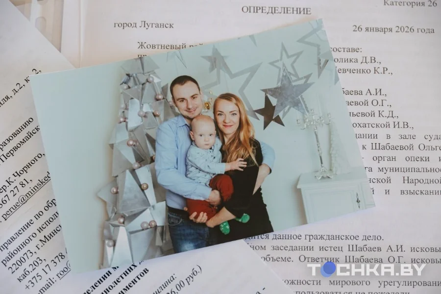 Муж белоруски увез детей в Луганск и сменил им гражданство — мать в отчаянии