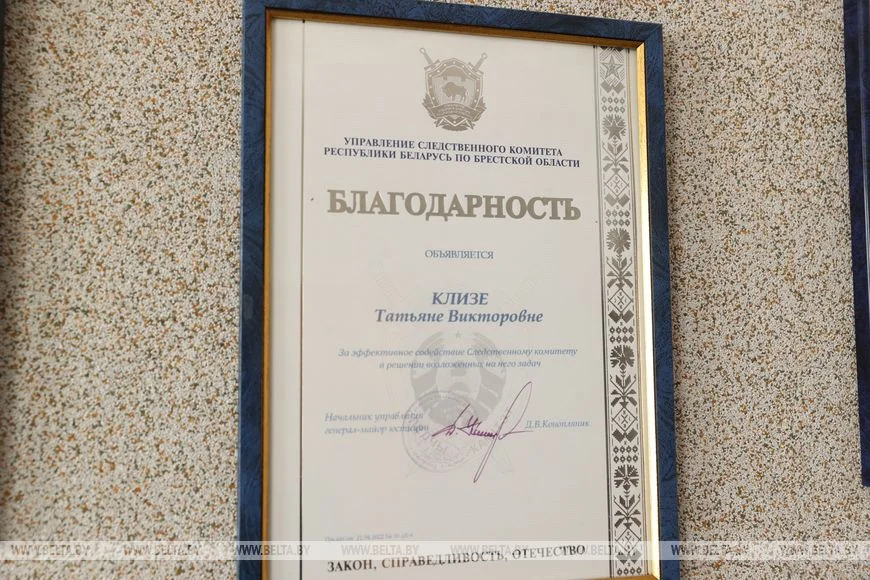 Брестчанин спустя годы случайно узнал о дочери