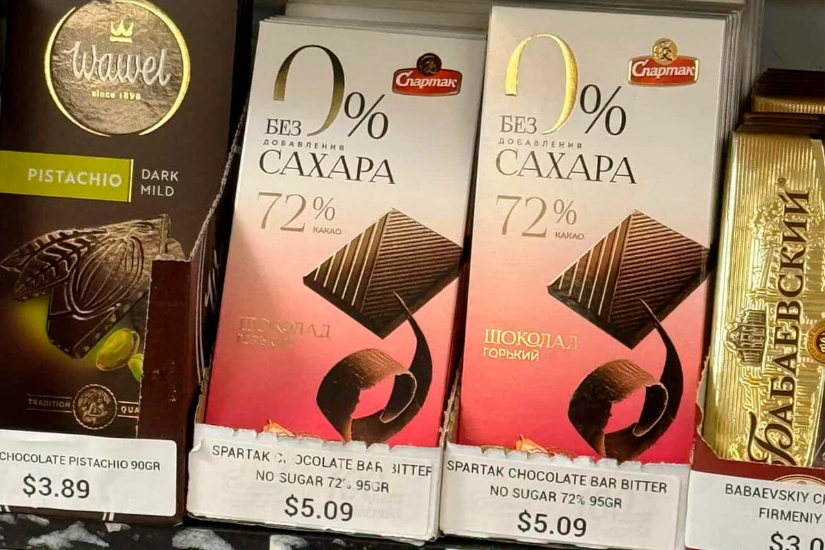 Мужчина показал, какие белорусские продукты продаются в США — смотрим фото и цены