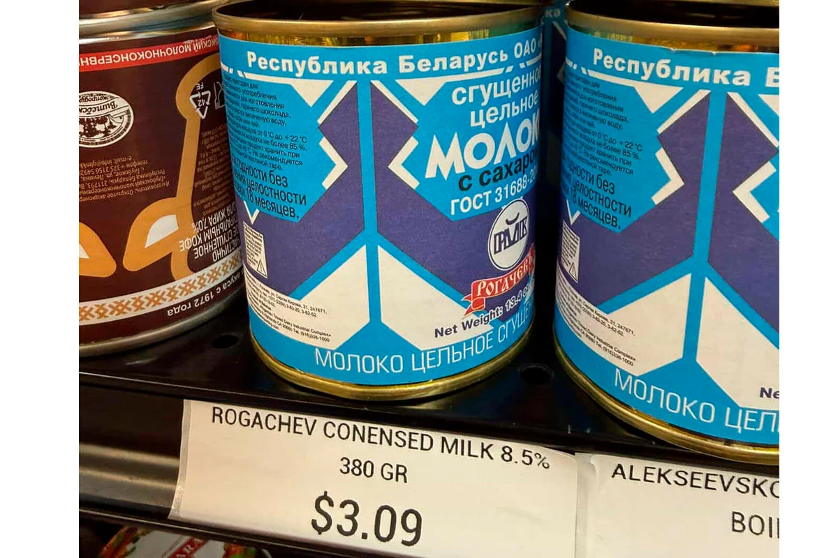 Мужчина показал, какие белорусские продукты продаются в США — смотрим фото и цены