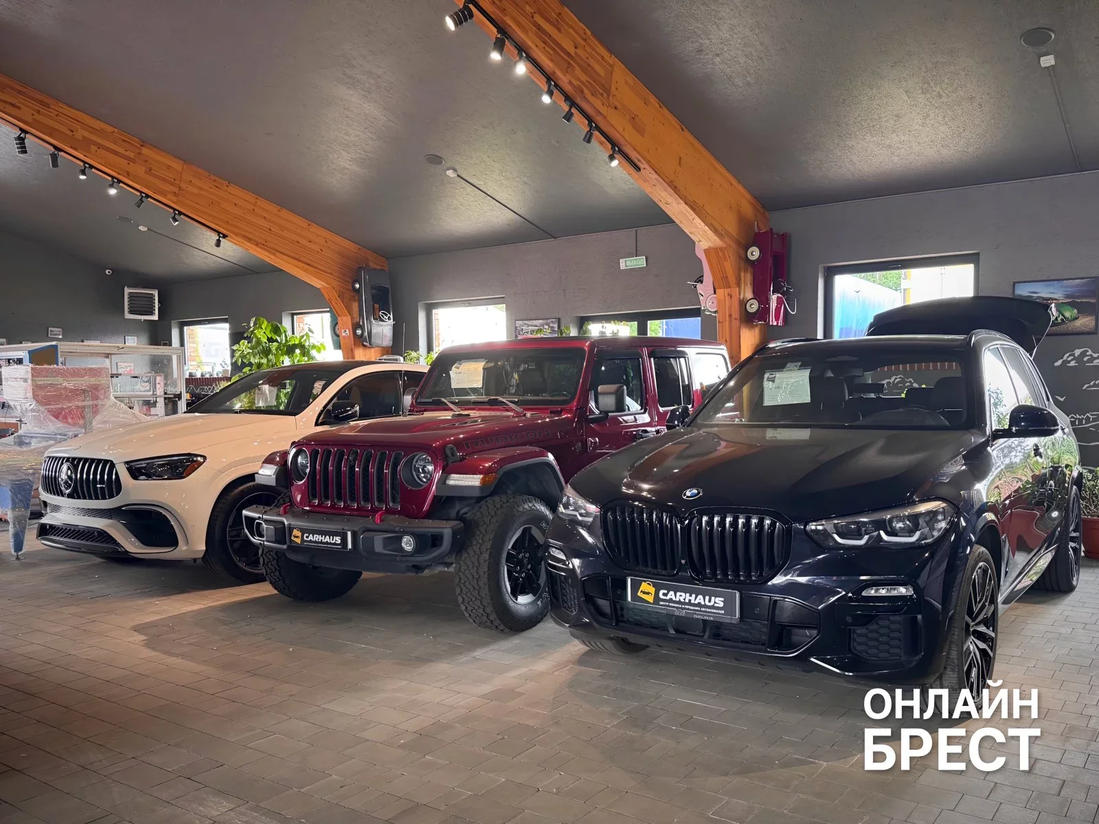 Как в Бресте продать старый автомобиль и купить новый за один день