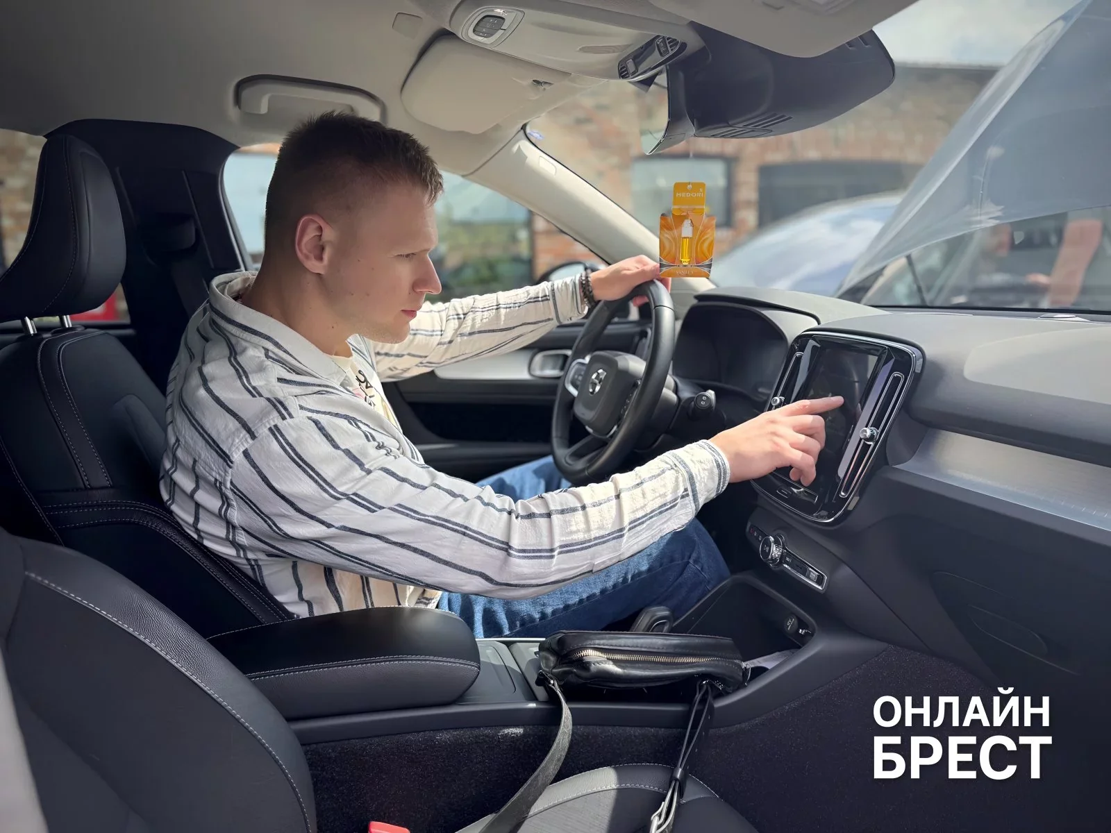 Как в Бресте продать старый автомобиль и купить новый за один день