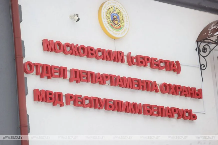 История брестчанина, служившего в Афганистане