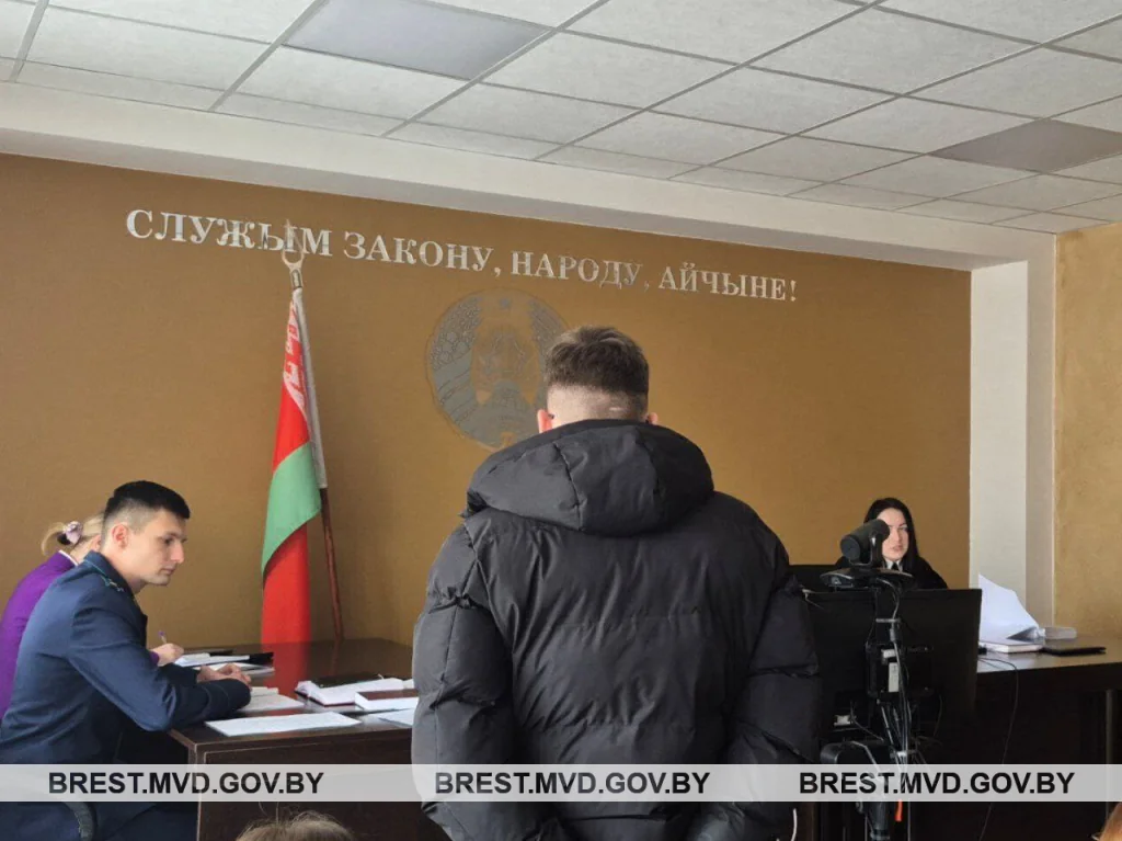 В Бресте у 20-летнего брестчанина конфисковали BMW