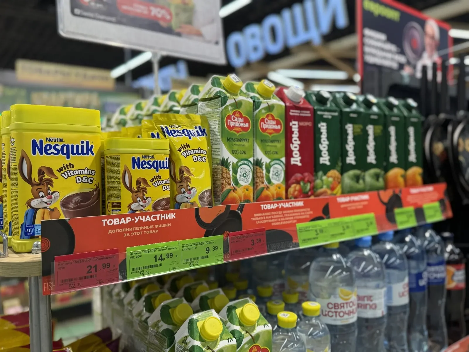 В «Евроопт» стартовала новая акция с посудой Swiss Diamond для домашней кухни