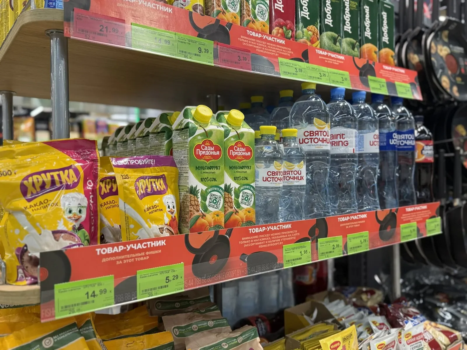 В «Евроопт» стартовала новая акция с посудой Swiss Diamond для домашней кухни