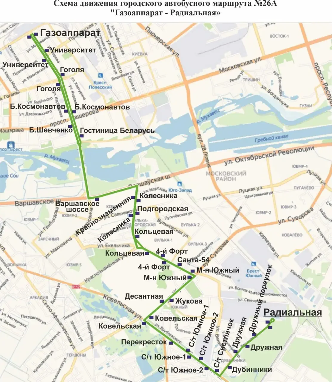 В Бресте открывается новый городской автобусный маршрут