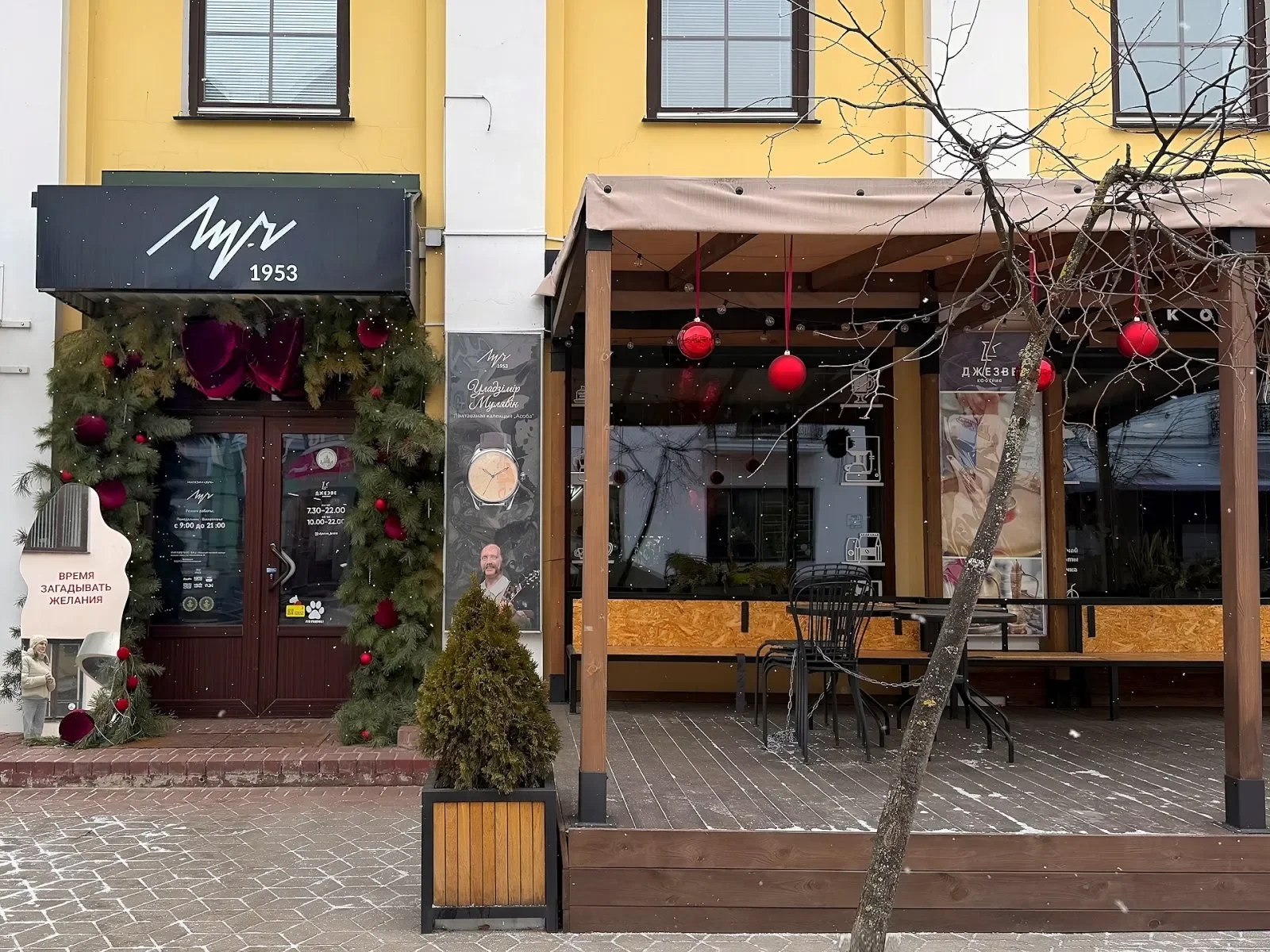 Что дарить мужчинам в Бресте? На Советской подготовили праздничное предложение на легендарные часы