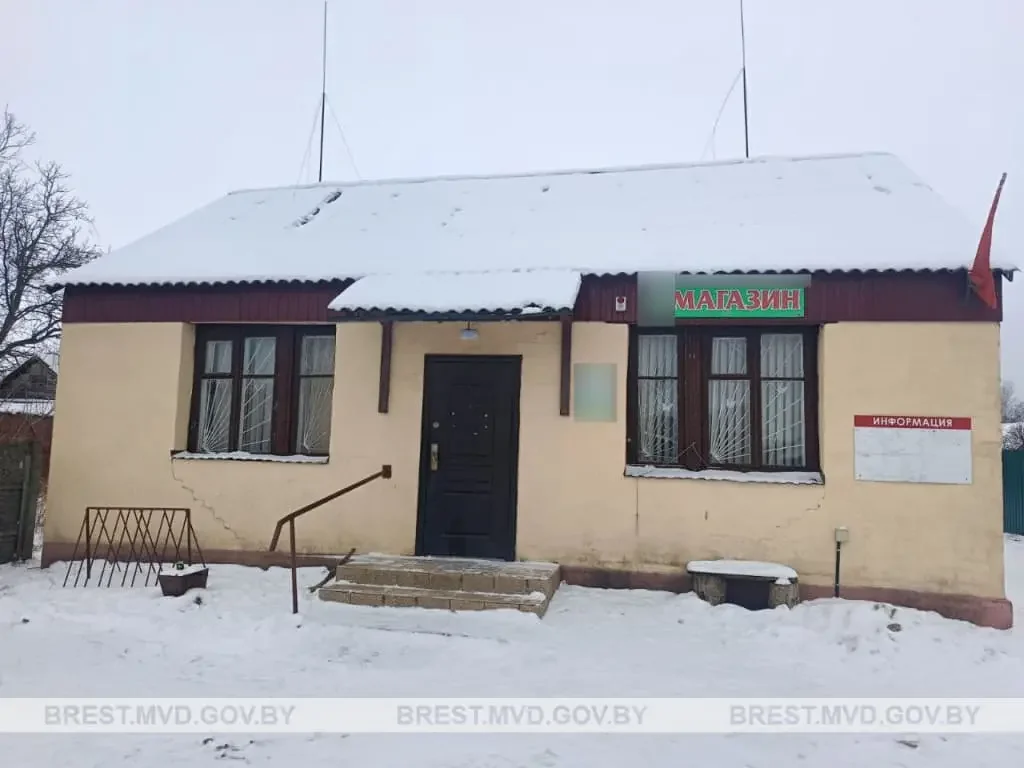 Продавец из Брестского района спускала выручку магазина на ставки в казино