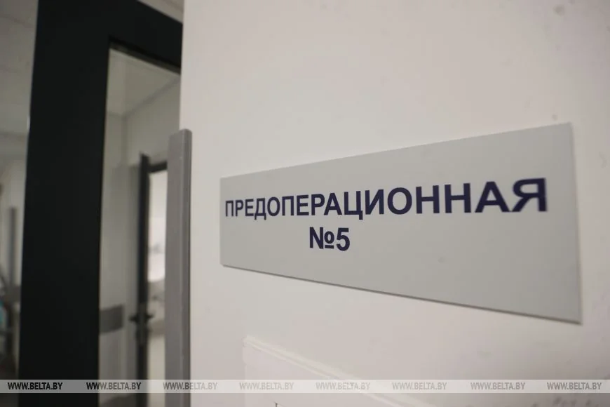 Новый операционный блок открыли в Брестской городской больнице №1
