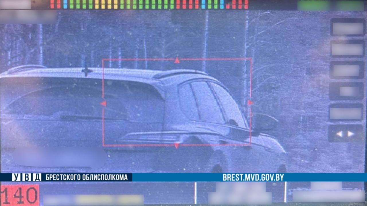 ГАИ Пинска зафиксировала превышения скорости у трех водителей и привлекла к ответственности