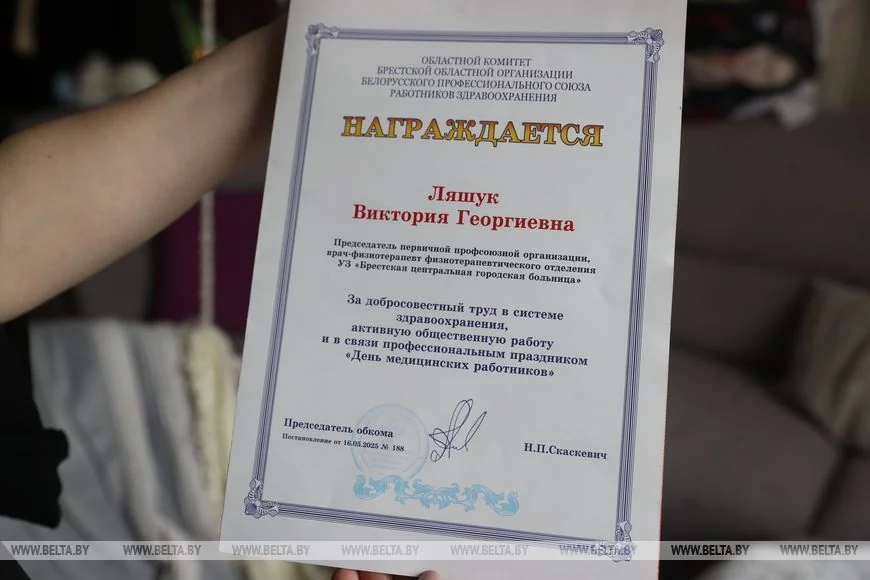 Врач-физиотерапевт из Бреста о том, как игра на глюкофоне помогает детям с ДЦП и аутизмом