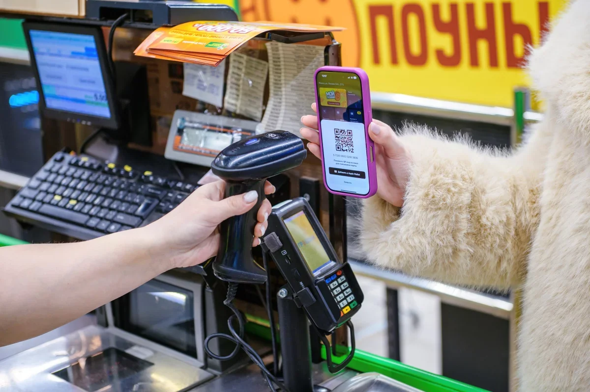 В «Грошыке» начался новый тур игры «Шчаслівы кошык!»: разыграют до 50 000 рублей