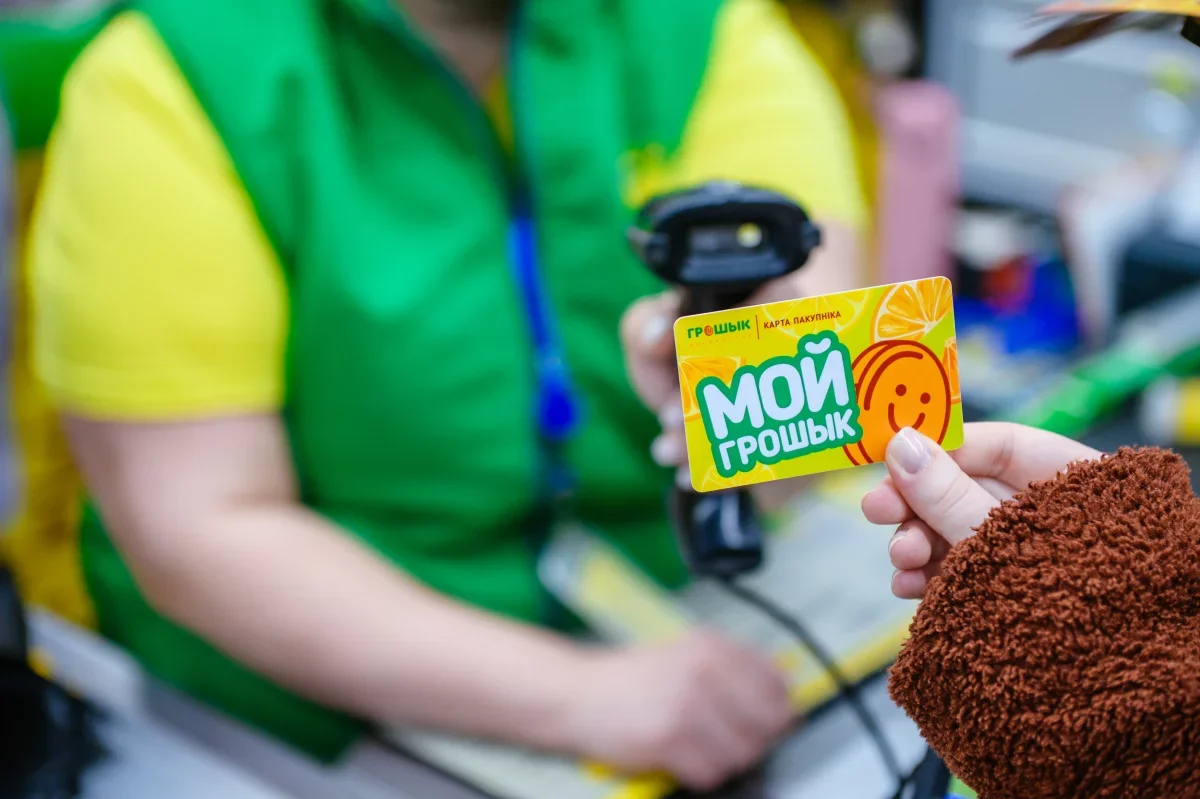 В «Грошыке» начался новый тур игры «Шчаслівы кошык!»: разыграют до 50 000 рублей