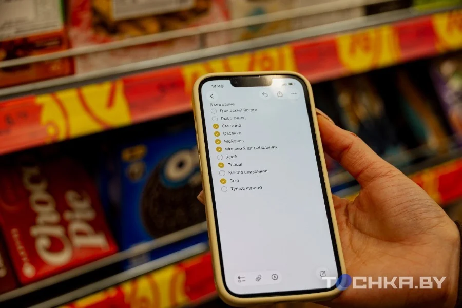 История пары из Беларуси, которая тратит на еду 300 рублей в месяц