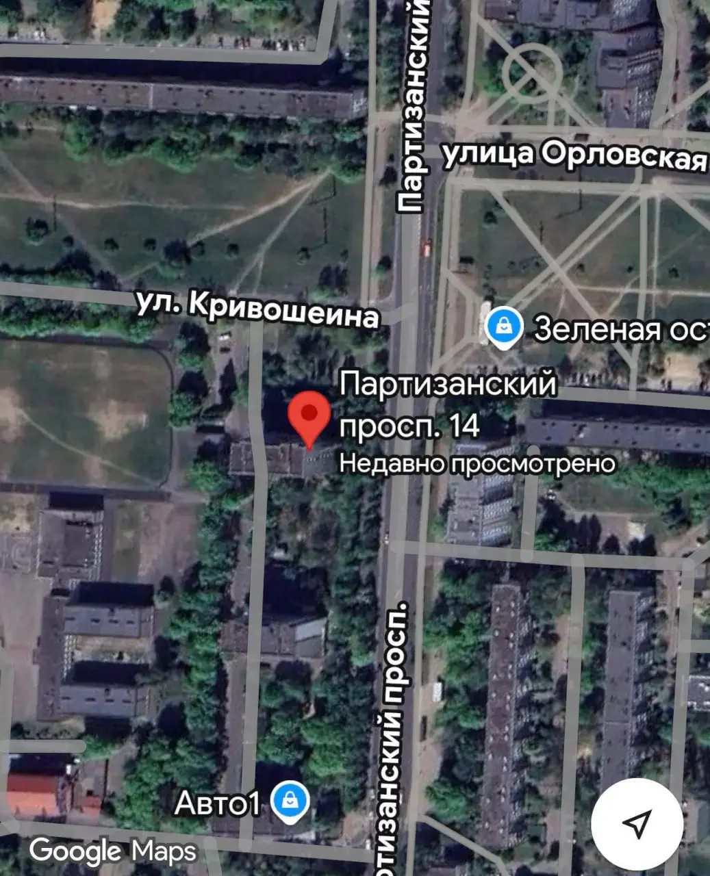 ЖЭС №5 в Бресте переезжает — вот новый адрес