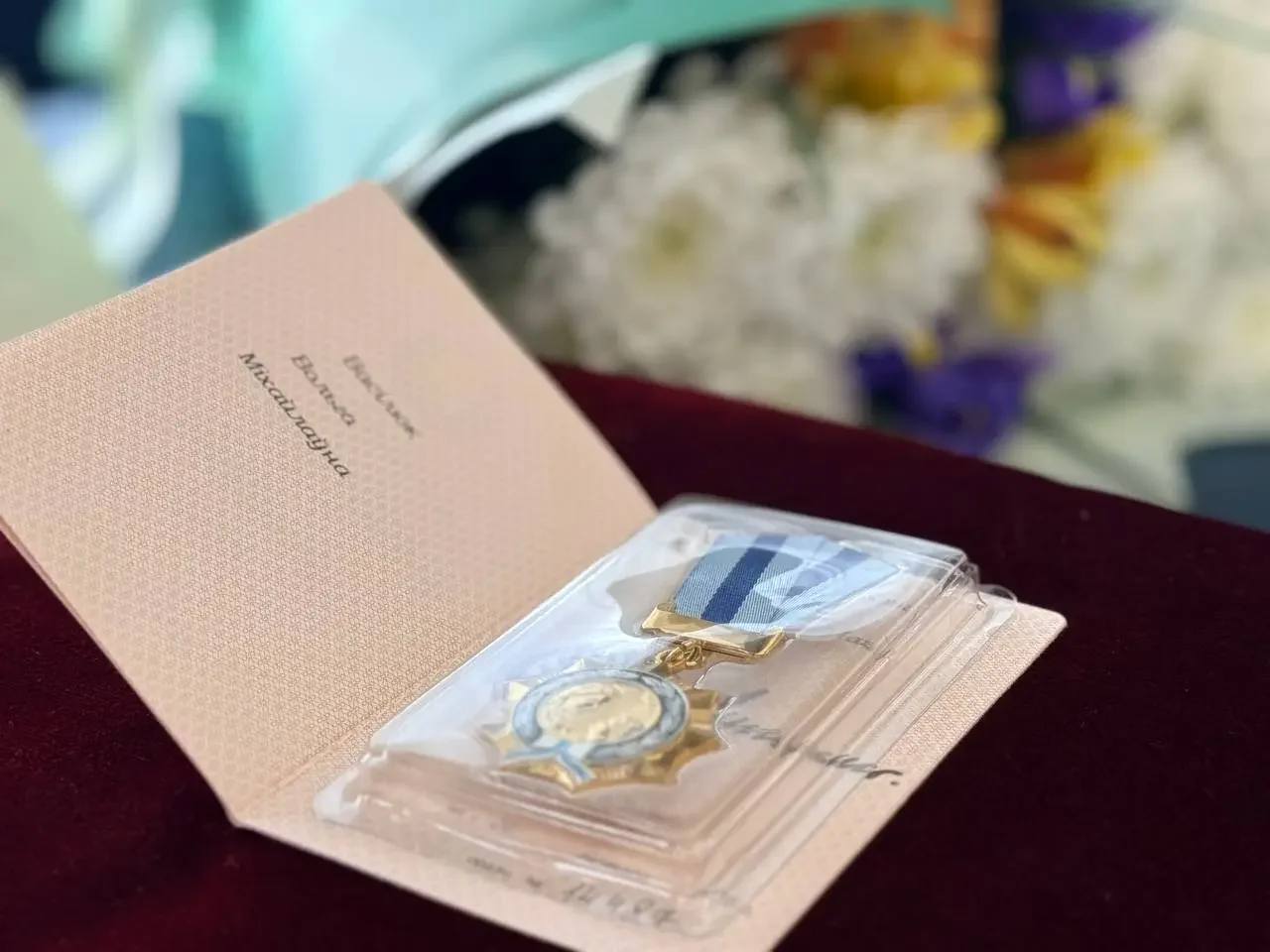 9 брестчанок получили Орден Матери