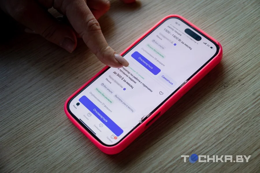 Откровенный рассказ Ксении с ДЦП из Беларуси