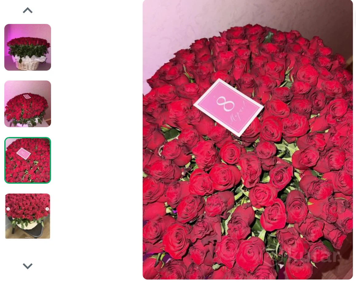 «Подарили 151 розу, а теперь продают»: в Беларуси появилось необычное объявление