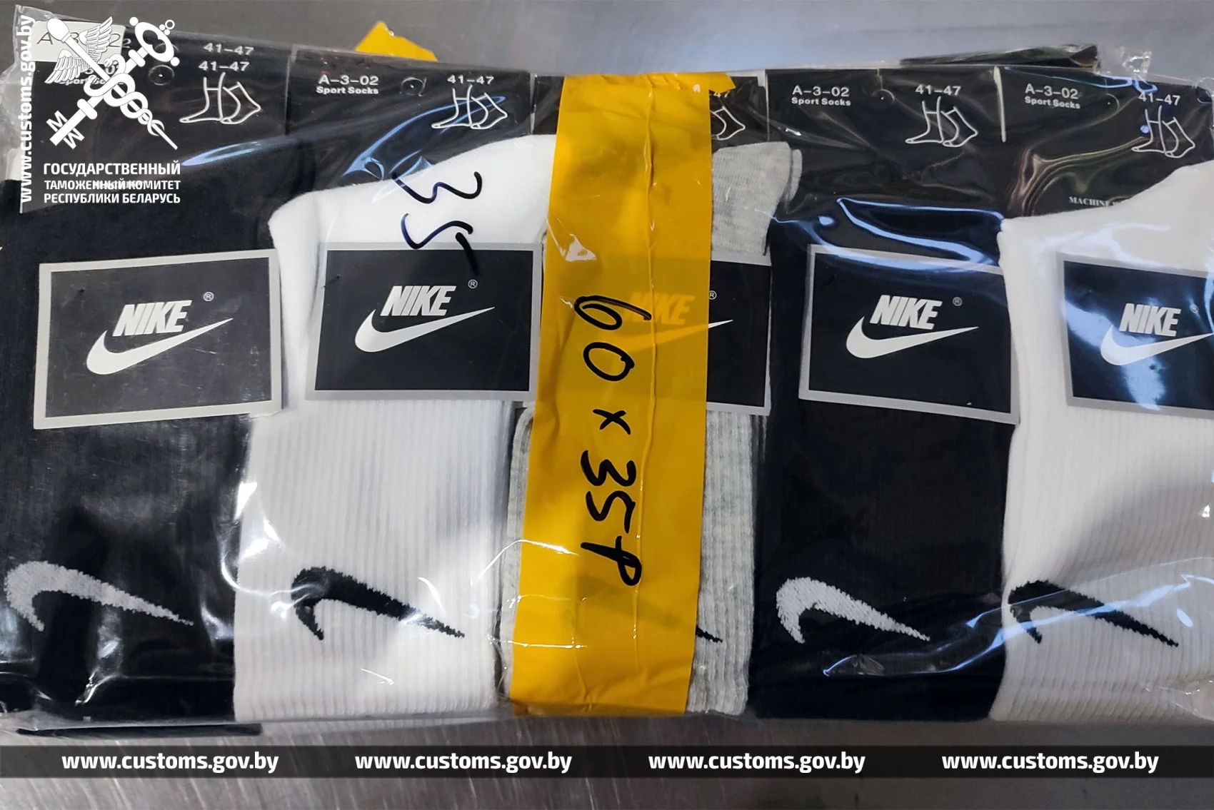 Белорус оставил открытую машину с товаром на 100 тысяч и убежал