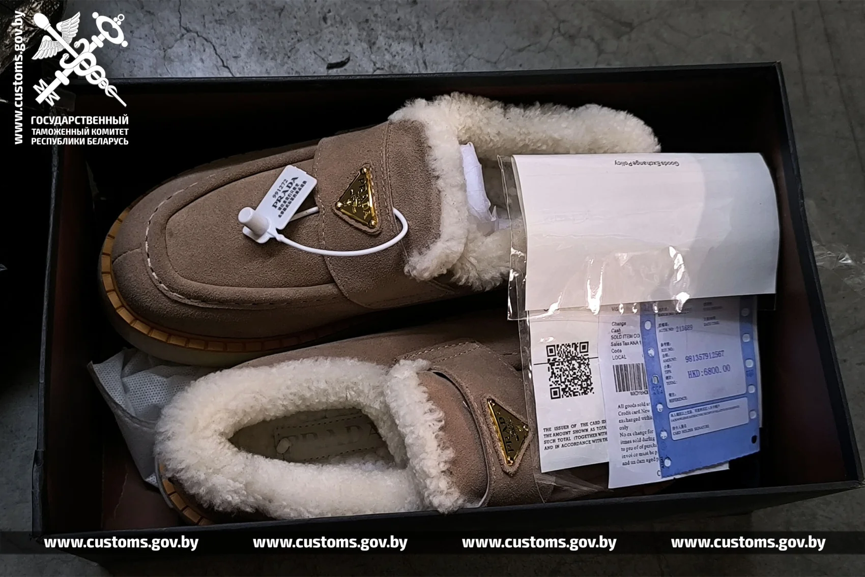 Белорус оставил открытую машину с товаром на 100 тысяч и убежал