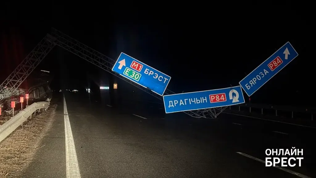 Пьяный водитель устроил ДТП на трассе М1 в Березовском районе